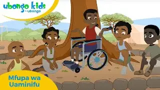 LIVESTREAM | Mfupawa Uaminifu | Ubongo Kids | Kipindi Kamili