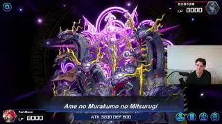 Yu-Gi-Oh! Master Duel - Mitsurugi Fiendsmith - DLV 17-18 Climb - DC CUP Dec 2025