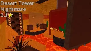 WEX2 - Desert Tower [Nightmare]