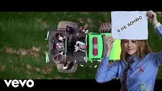 КСЯША СМОТРИТ: Desiigner - Tonka