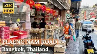 [BANGKOK] Chinatown Day Time 