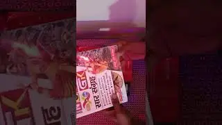 Ssc books 