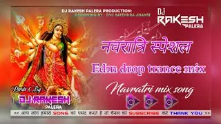 BANE PHOOLAN HAR MAIYA TORE LAANE ( DESI EDM MIX) DJ ROHIT ROY DJ YASH DADA DVJ RAKESH PALERA DJ RTK