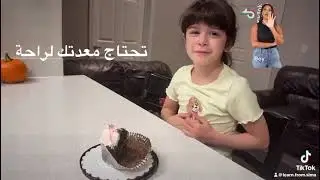  ​