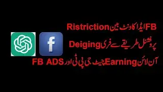 Qiuck Research facebook ads | Design Like Pro | Use Chatgpt for fb ads
