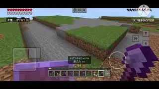全部掘ります。#20【マイクラ】
