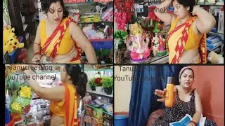 শাড়ী পরে shopping করতে গিয়ে যা অবস্থা হলো🤭