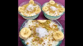 Mahalabiya or Muhalabiya