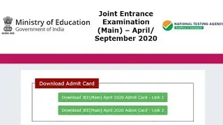 JEE Main 2020 Admit Card Download || जी मेन का एडमिट कार्ड कैसे डाउनलोड करे??