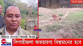 ৫৭ কোটি টাকা ইতিমধ্যেই চলে এসেছে জানালেন মন্ত্রী।