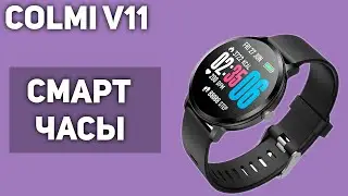 Детские смарт-часы ColMi V11