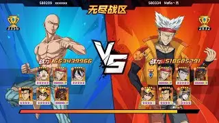 FINAL EBZ ULTIMATE UR MAX #2 GAROU UR 🔥 | OPM The Strongest CN SIMPLIFIED 
