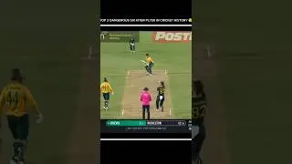 Top 3 Most Dangerous Six Hitters in Cricket History 💥#cricketshorts #viralcricket #rohitsharma