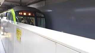 【福岡市交通局3000系】3000系橋本行発車（福岡市営地下鉄七隈線・櫛田神社前駅2番のりば）