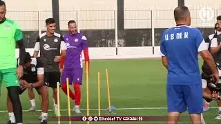 الحصة التدريبية لـ عناصر إتحاد خنشلة تحضيرا لمواجهة شباب بلوزداد