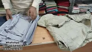Kids Cut Piece Collection 2025 | Stylish & Affordable Baby Clothes | 500 PKR Outfit Ideas
