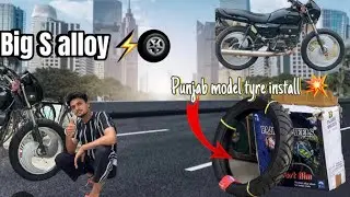 Big s alloy install 💥 itni badi dikkt aagai😫😨 #trending #ytstudioes #alloywheels #yt #ytviral #yt