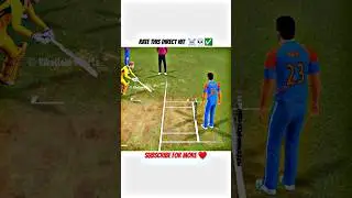 Rate This Direct Hit 💀 Real Cricket 24 🔥 RC24 Wicket Trick 😱 RC 24 ✅ RC24🏆 RC24 New Update #shorts