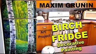 Birch Fridge - Paint Decorative Artwork on the Refrigerator by Maxim Grunin