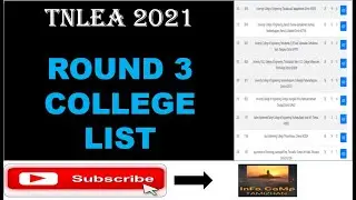 TNLEA 2021 || ROUND 3 COLLEGE LIST || Info Camp