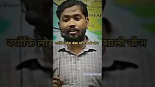 #khan sir  motivation॥ life way line status॥ #motivation #yt