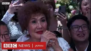 ミシェル・ヨーさんの主演女優賞受賞、母親はマレーシアで見守る　米アカデミー賞