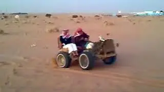 Ud ud re maara kala kagla