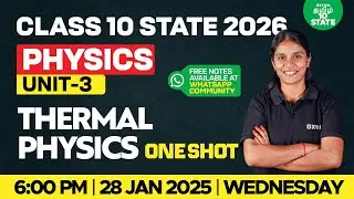 🔴One Shot🔥Class10 Science | Unit 3UNIT - 3 THERMAL PHYSICS | Nivetha Ma&rsquo;am | Xylem State 10 Tamil