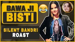 Silent Girl: Bawa ji Sialkot | Waqas Mirza