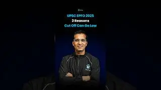 UPSC EPFO Expected Cut Off 2025 | EPFO APFC EO AO Cut Off Analysis 2025