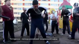Bumping ruso