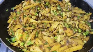 Aloo Gobhi Ki Sabzi | Tiffin And Lunch Box Sabzi recipe | Vegetarian Gobi Aloo Recipe |
