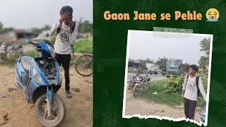 Weekends banane Gye thai🤩Ye kya ho gaya😤#weekendvibes #weekendvlog #villagelifestyle #villagevlog