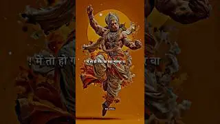 Jay Shree Ram Status ! Hanuman Status ! #jaishreeram #hanuman #dr_status #shorts