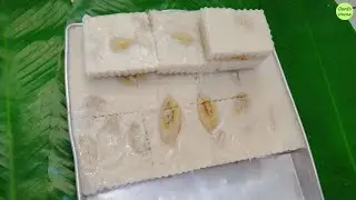 Banana in Coconut Milk Jelly | Dessert Recipe