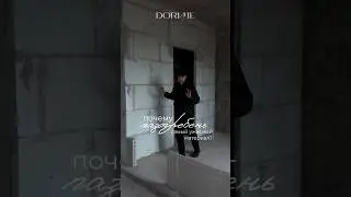 Получить индивидуальный разбор вашей планировки по номеру +7 (951) 151-86-11 (Tg / WhatsApp)