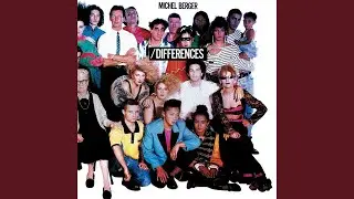 Il vient de toi (Remasterisé en 2002)