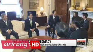 National Assembly speaker back in Seoul after U.S. trip