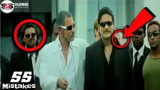 (55 Mistakes)In Don No. 1 Full Hindi Dubbed Movie-Plenty Mistakes In''DON No 1'' |Nagarjuna,Anushka