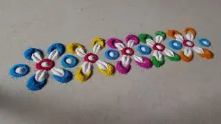 SIMPLE BORDER RANGOLI DESIGN 😍✨#trending 