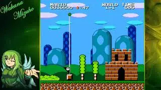 Wakana Plays: Unnamed 8 bit hack by LMPuny (0.0.1.1 beta)