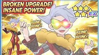 ОБНОВЛЕНИЕ СС ЛИРА СИЛЬНО... пока | Pokemon Masters EX