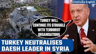 Islamic State leader neutralised by Turkish spy agency, says Recep Tayyip Erdogan | Oneindia News
