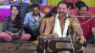 गरुड जी का घमंड दूर हुआ । भाग 2  गायक पंडित देशराज पटैरिया