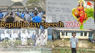 🇮🇳Republic day speech 2026 Government school ASALI DHADGAON Republic day speech 
