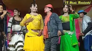 #2026 सईयां जी दिलवा मांगेले #गुड्डू_डांसर की नौटंकी नया साल में नया धमाका विक्की डांसर #trending 💕