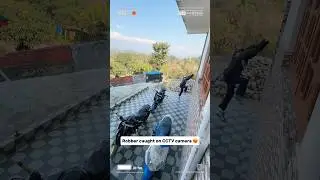 Robber caught on CCTV camera 😡
