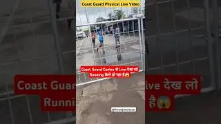 Coast Guard Running #shortsfeed #shortvideo #viralvideo #icg #coastguard