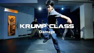 Wednesday Pm8:50 | Damage Krump Class | Soulfabex - Purge | 크럼프
