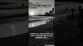 La Aventura de la Exploraci&oacute;n Interior